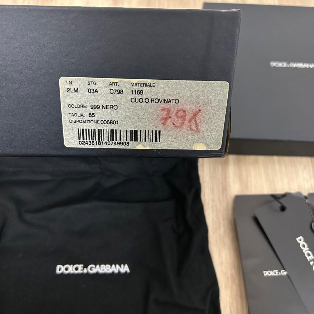 【美品タグ付き】DOLCE&GABBANA 本革ブラックベルト 箱付き