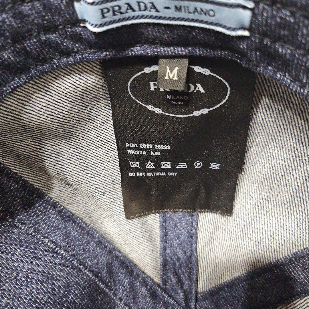 PRADA ダークデニム ベースボールキャップ