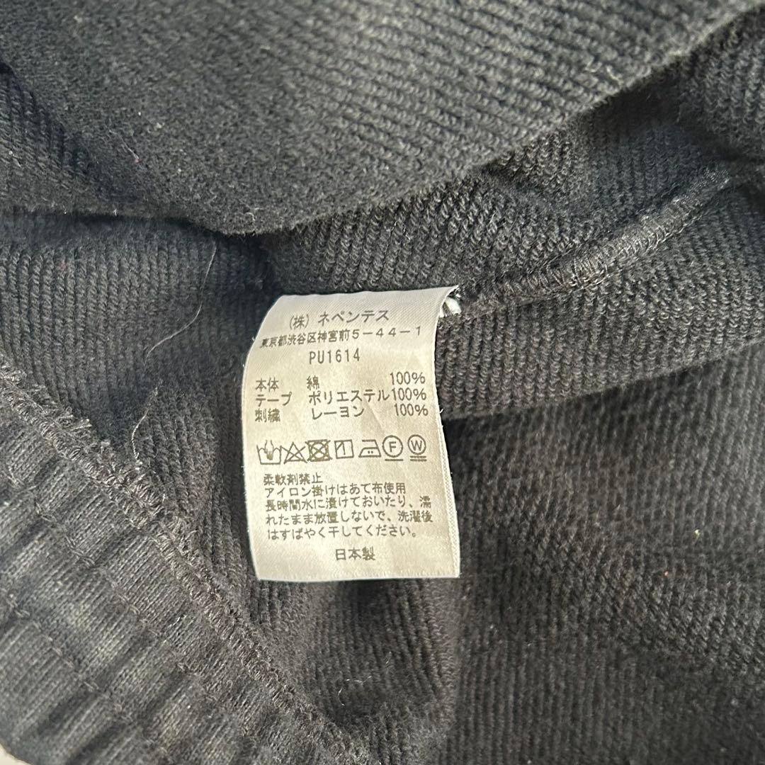 needles LHP 別注 トラックパンツ　H.D ヒザデル　スウェット　XL