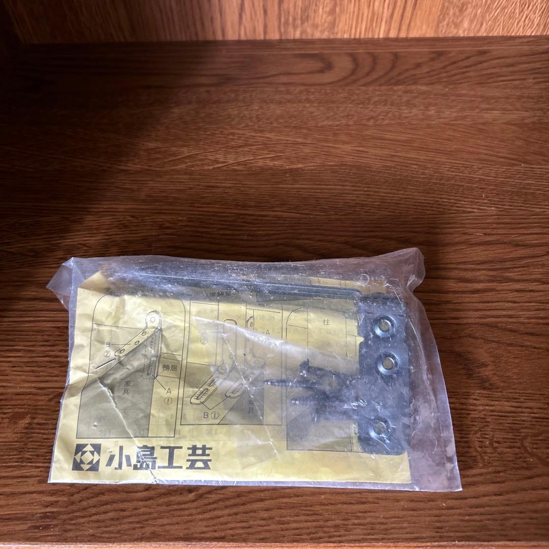 小島工芸　本棚　アコード　ハイタイプ　②