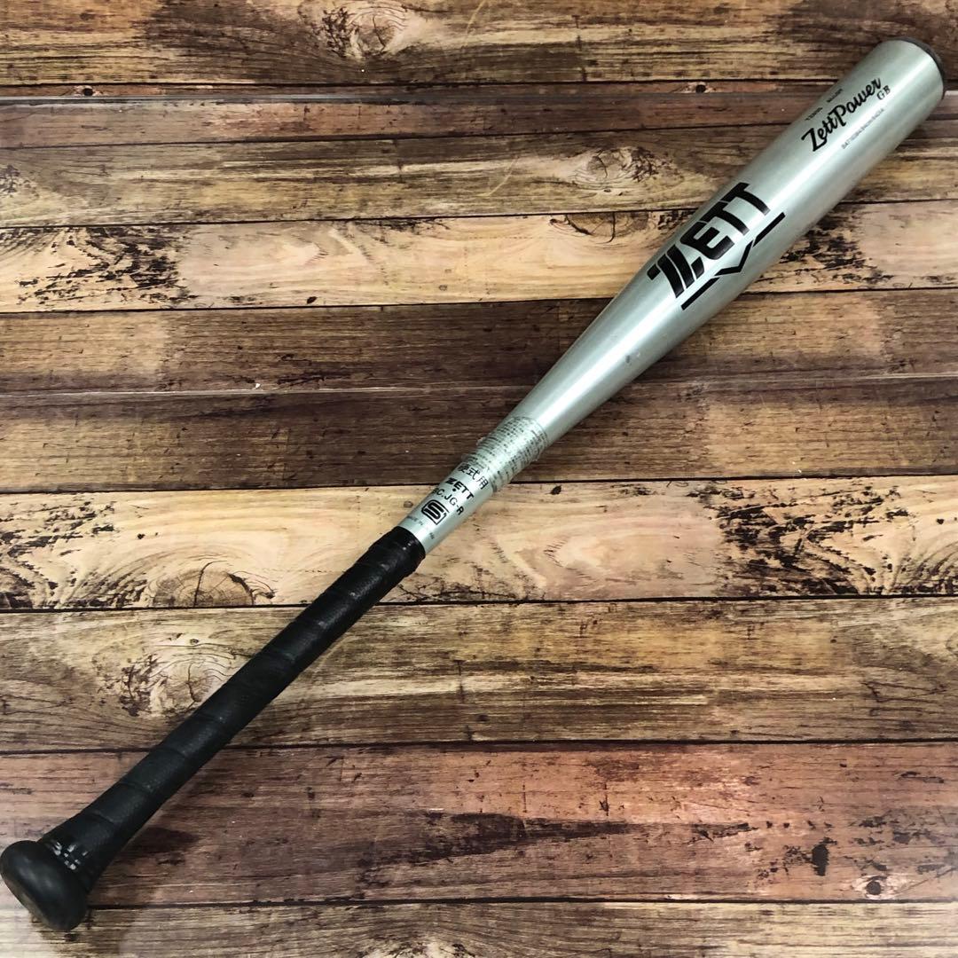【新基準硬式金属バット】ゼット　硬式金属バット ゼットパワーGB　84CM