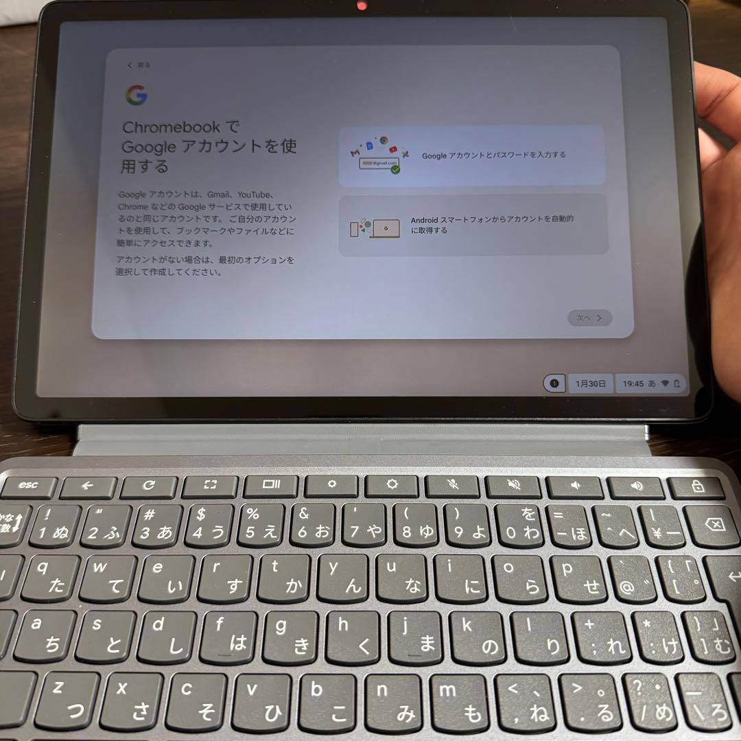 Chromebook本体 Lenovo Chromebook Duet 11 LUNA_GRAY