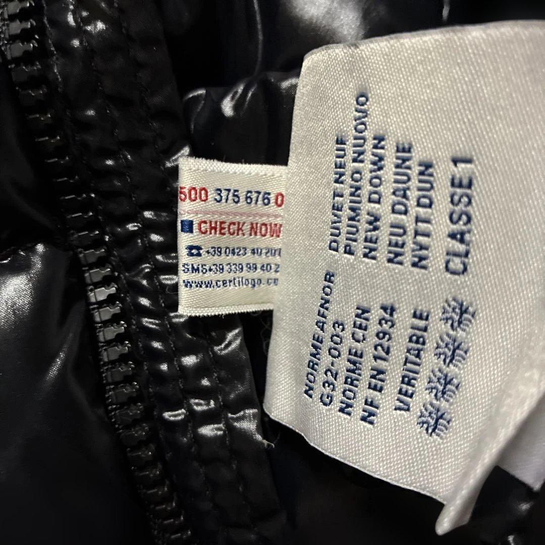 正規品&美品】Moncler BADY ダウンジャケット ⭐︎