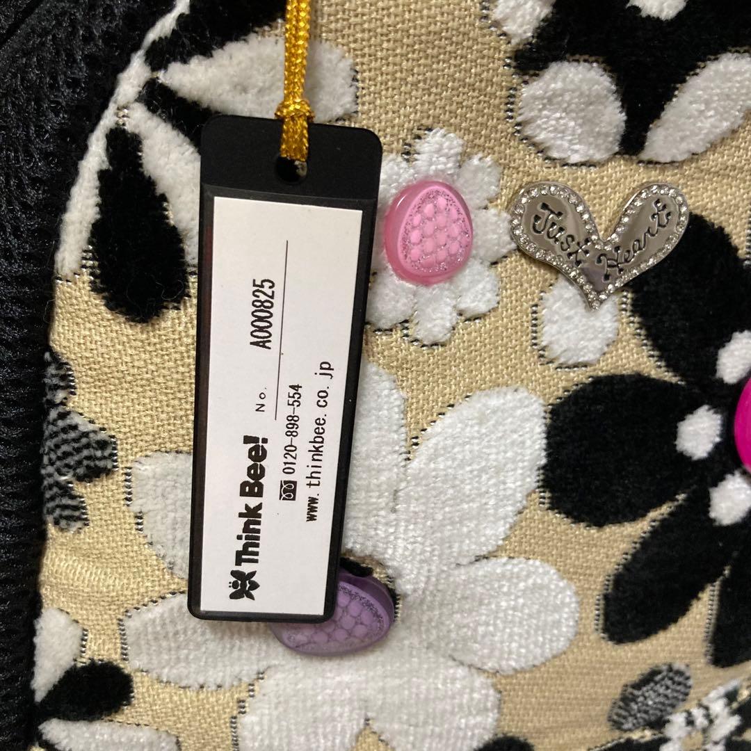 【新品】Think Bee! マーガレット リュック ベージュ シンクビー