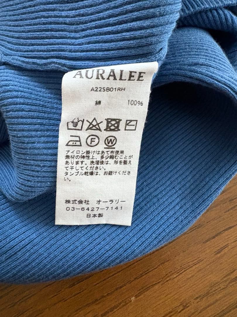 AURALEE ×RonHerman オーラリー ギザボートネック プルオーバー