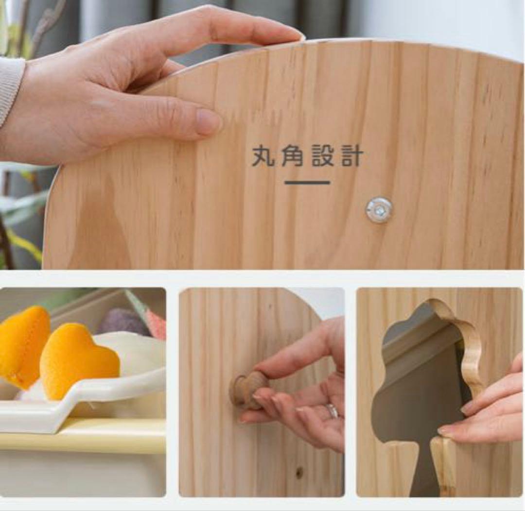 おもちゃ棚　未使用、新品