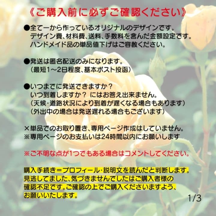 【ピアス】蛇×国産ガラスドロップ エスニックアジアン 秋冬