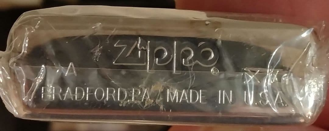 【最終お値下げ！】C57 形蒸気機関車 鉄道省 レリーフ ZIPPO JR
