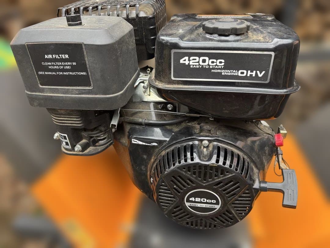 ハイガー　ウッドチッパー　HG-15HP-GSS ※引き取り限定