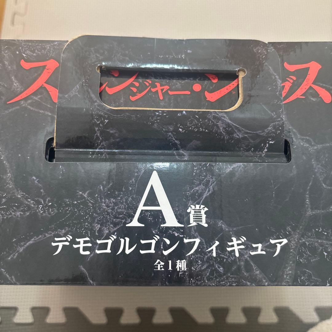 メル