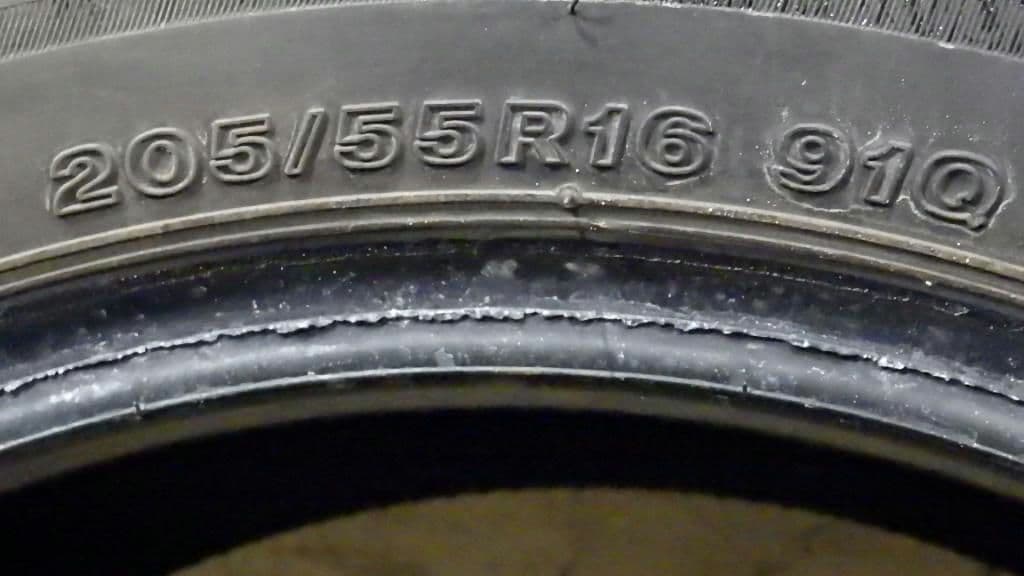 札幌発 205/55R16 BS VRX3 スタッドレス 4本SET 着払い