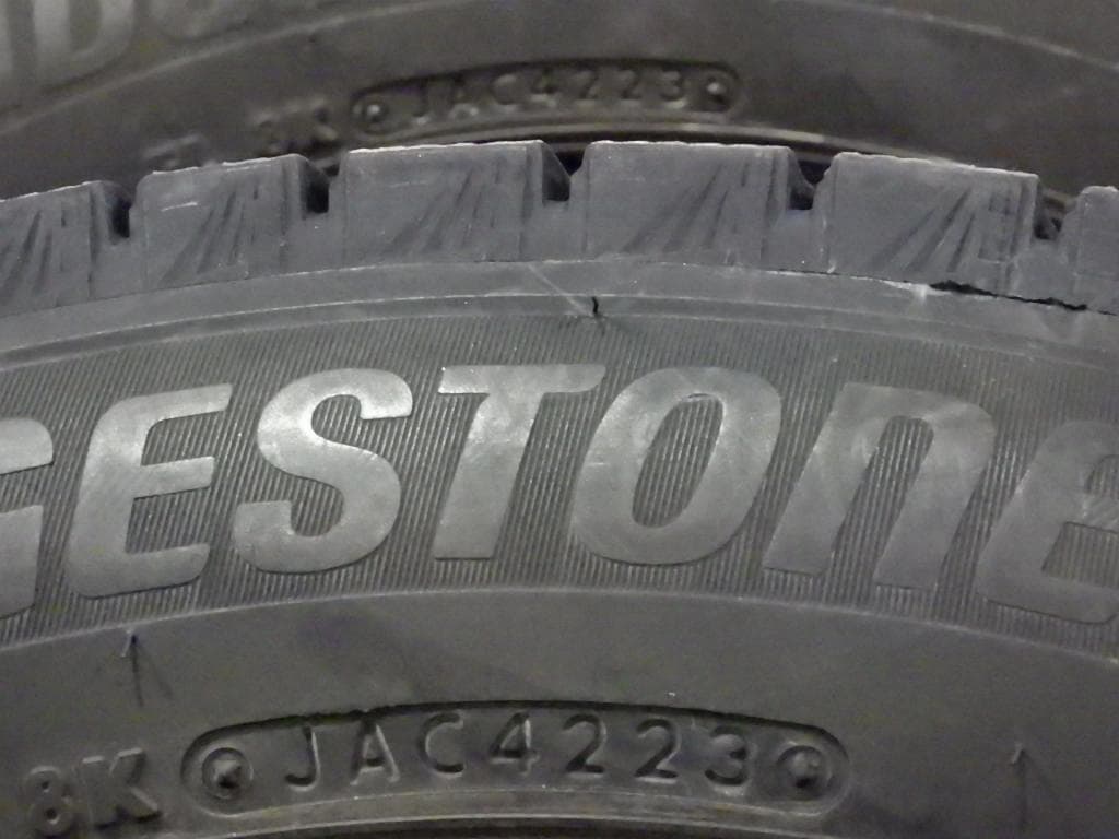 札幌発 205/55R16 BS VRX3 スタッドレス 4本SET 着払い