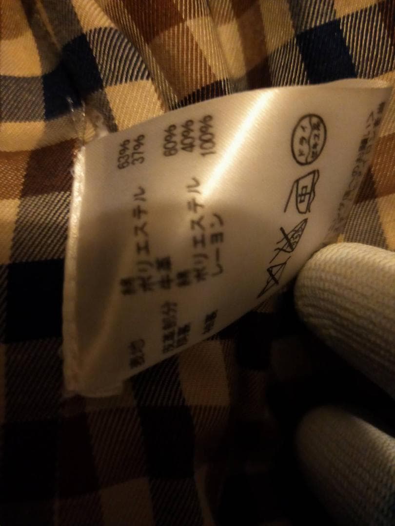 Aquascutum Princegate（UK）ネイビー トレンチコート 美品