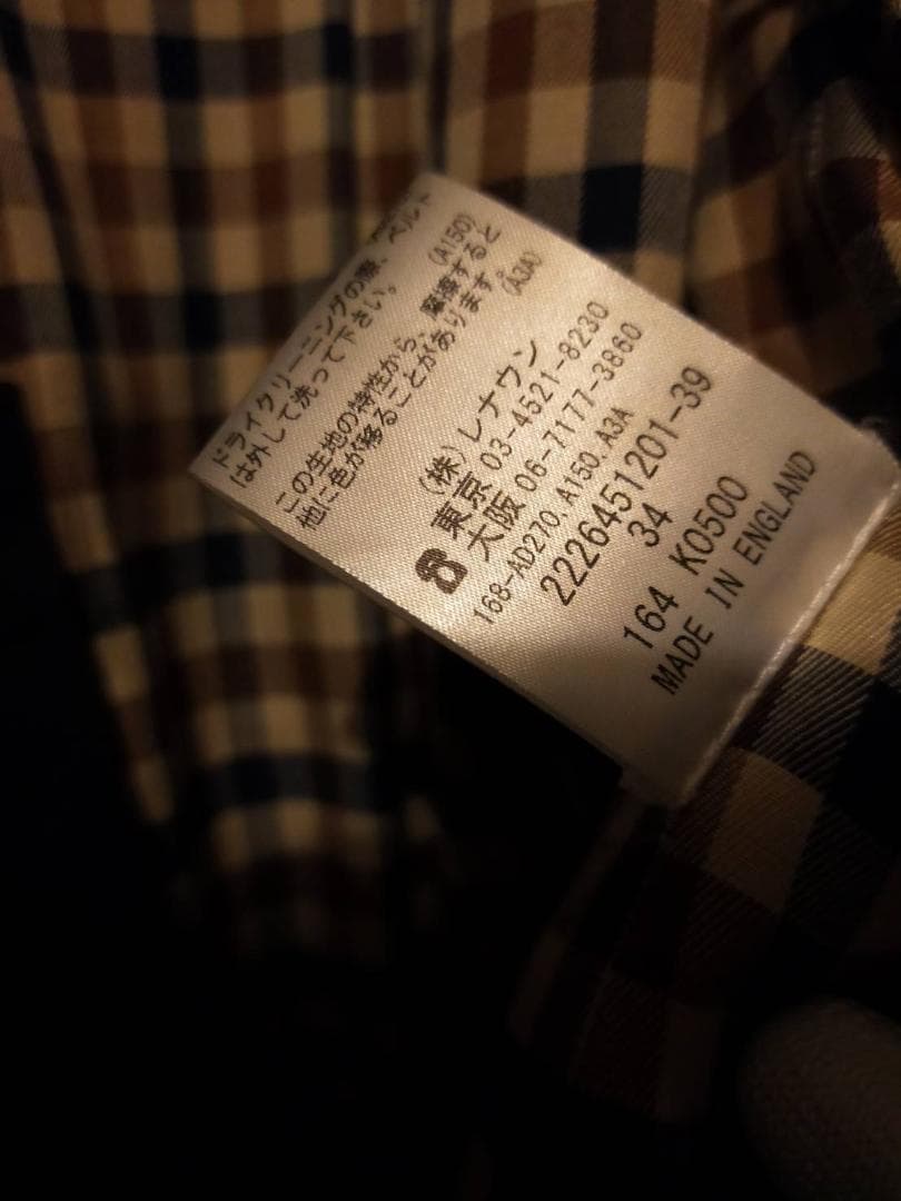Aquascutum Princegate（UK）ネイビー トレンチコート 美品