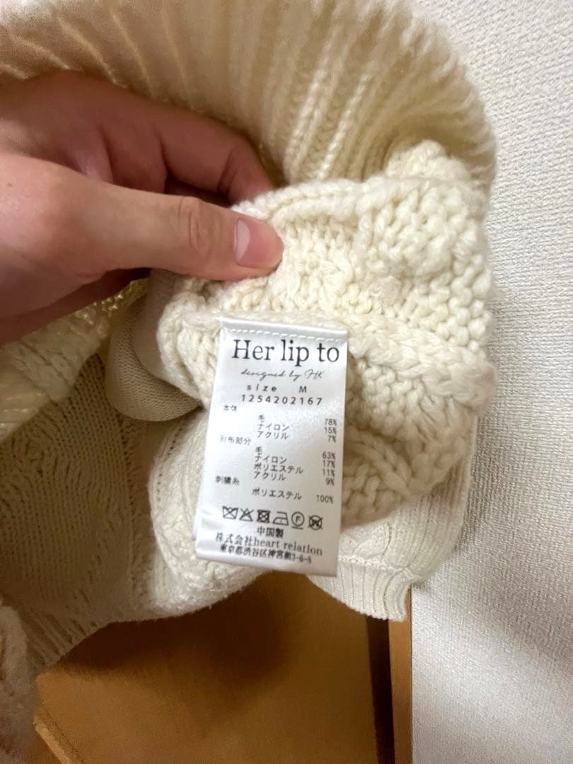 トップス H Boa Cable Knit Cardigan herlipto