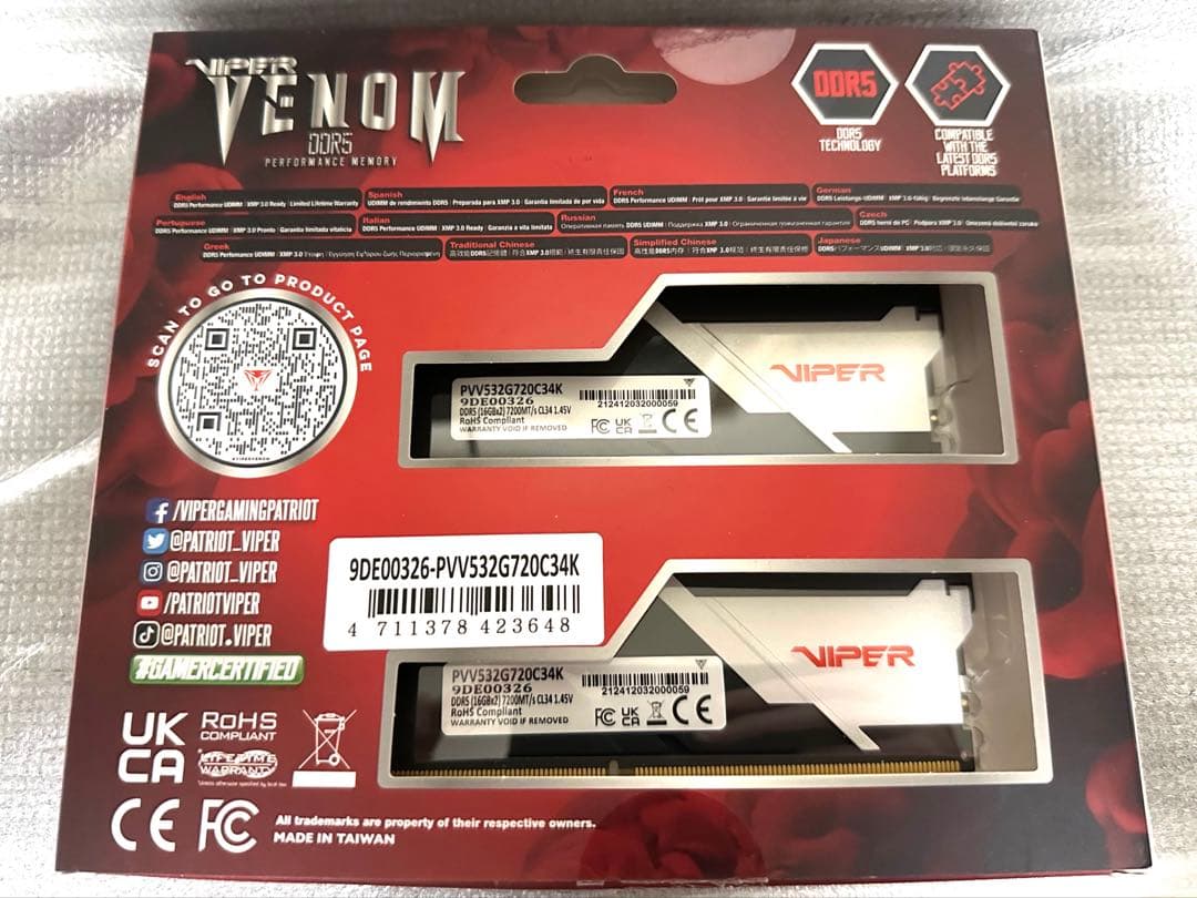 メモリー Viper DDR5 32GB (2X16GB) 7200MHz
