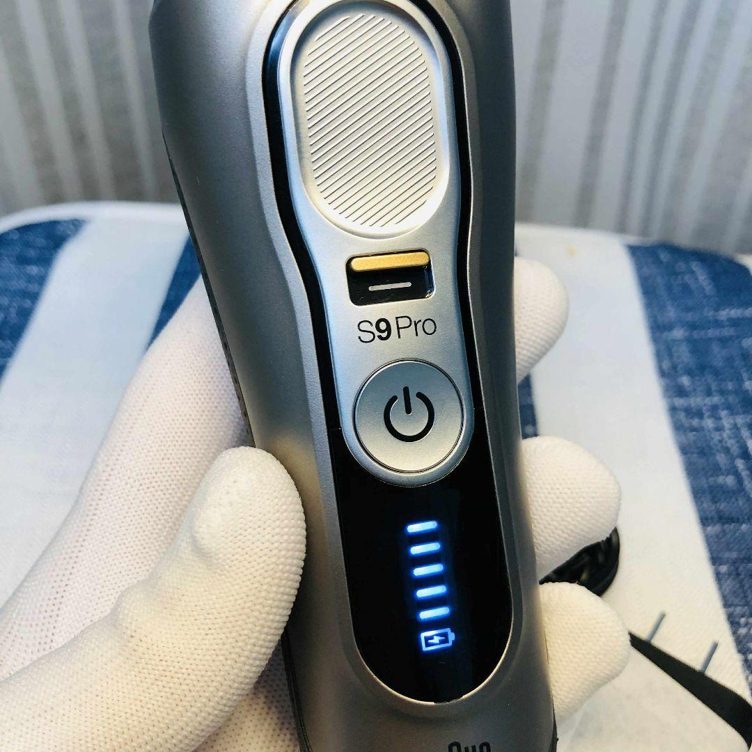 【展示、未使用品】BRAUN シリーズ9 Pro 9455cc メンズシェーバー