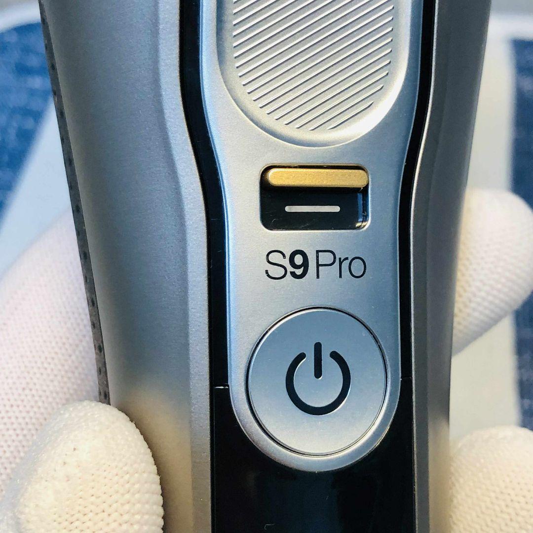 【展示、未使用品】BRAUN シリーズ9 Pro 9455cc メンズシェーバー