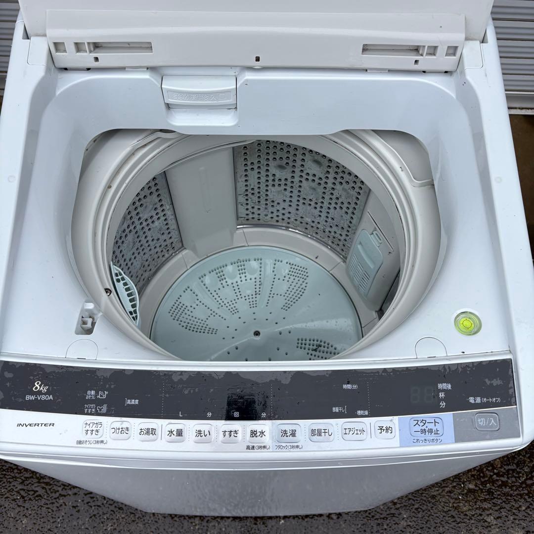 〜専用〜東京23区内設置無料‼️】HITACHI 洗濯機8キロ　2017年製