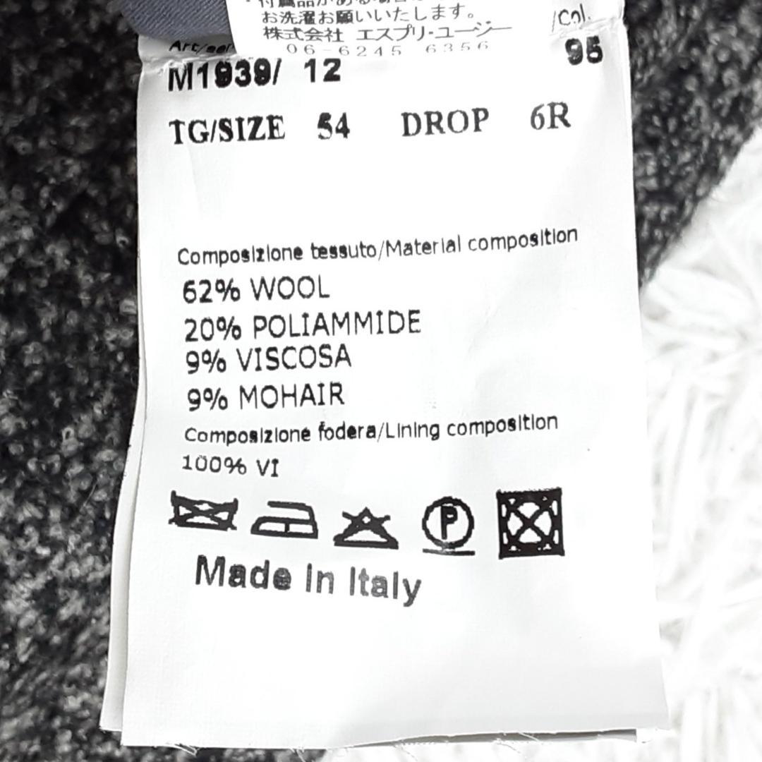 美品◎ANGELO NARDELLI チェスターコート ウールモヘア混 伊製