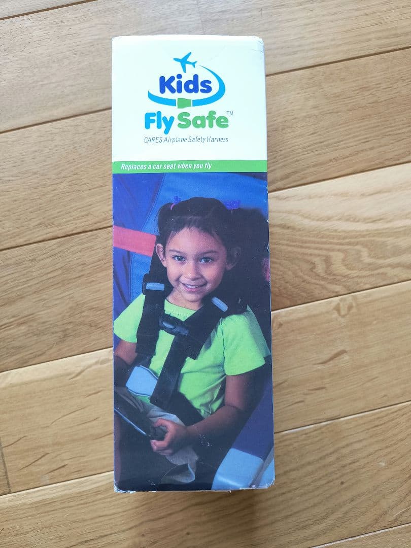 【ほぼ新品】Kids Fly Safe　飛行機用ハーネス　CARES　ケアーズ