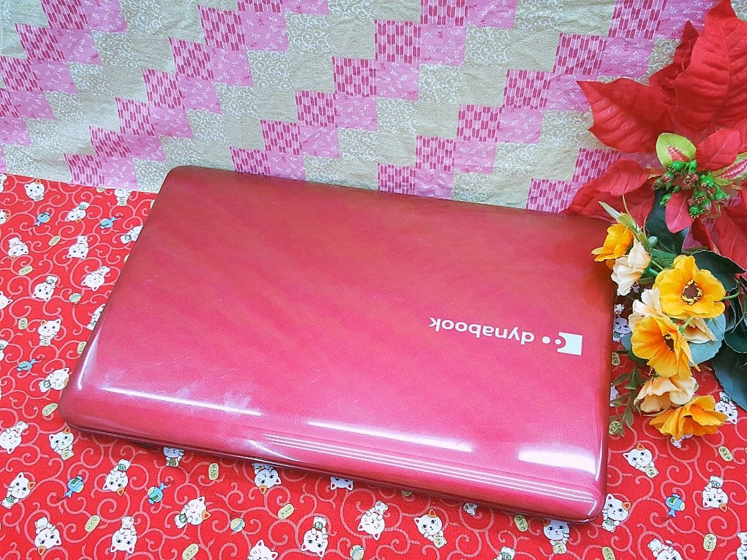 極上品！大人気！ソフト多数！東芝ノートパソコン！新型Win10！動画編集
