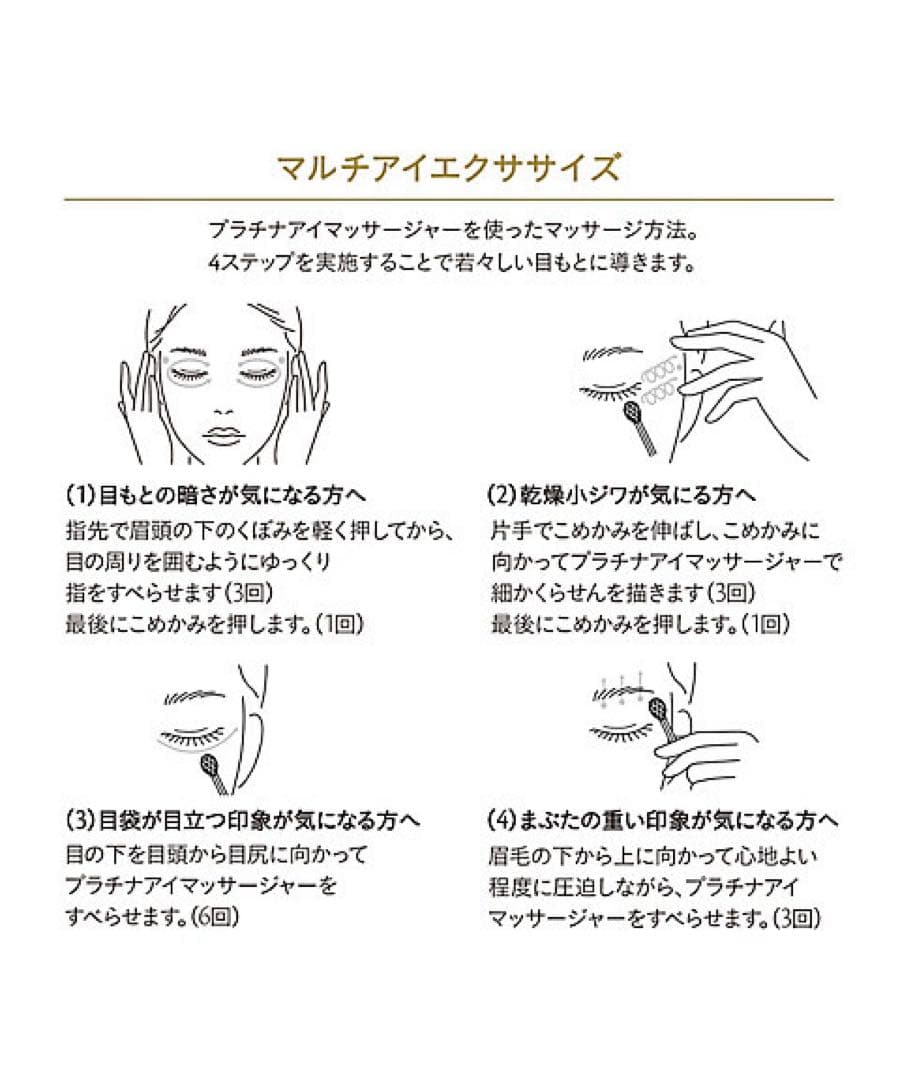 ❣️感謝セール❣️美品40包❣️クレームイユーＳ❣️国内正規品