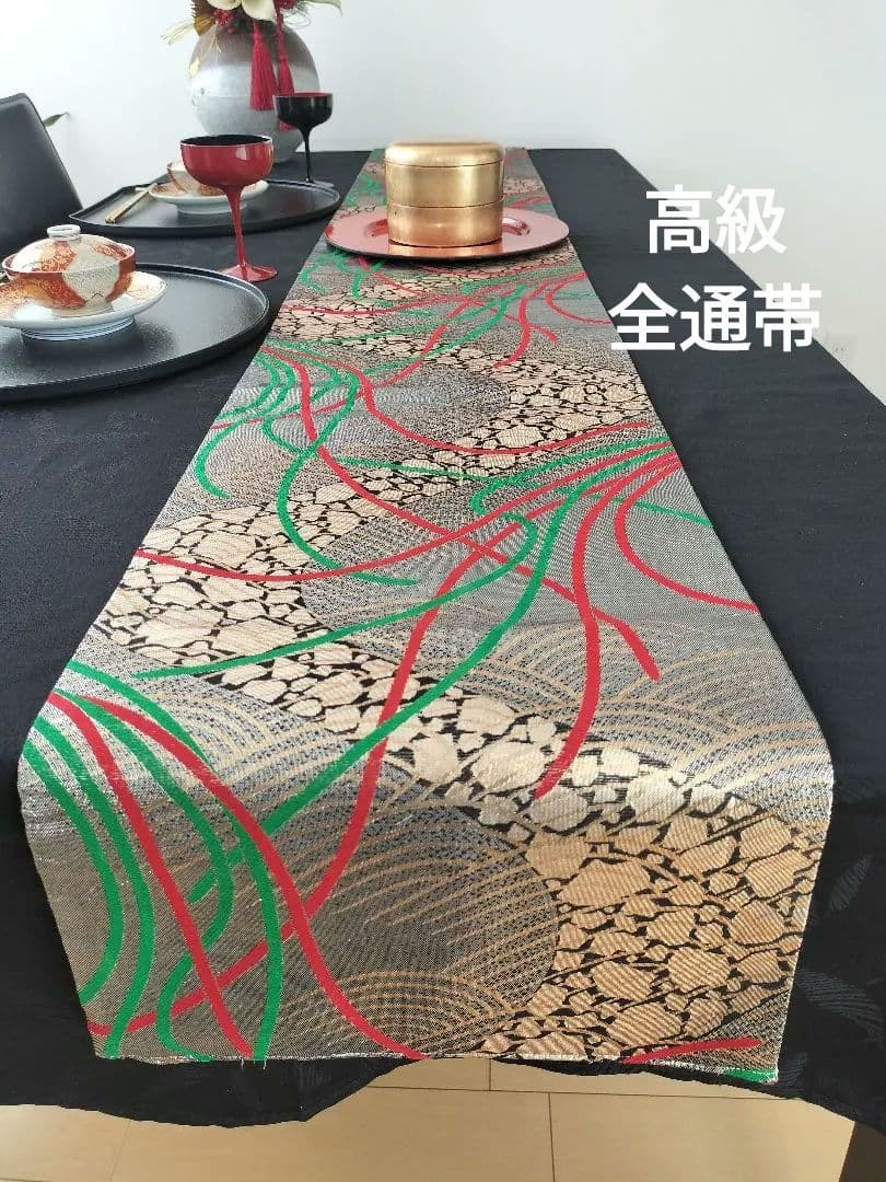 A960★逸品‼️全通帯‼️ひな祭り‼️テーブルランナー2m15cm