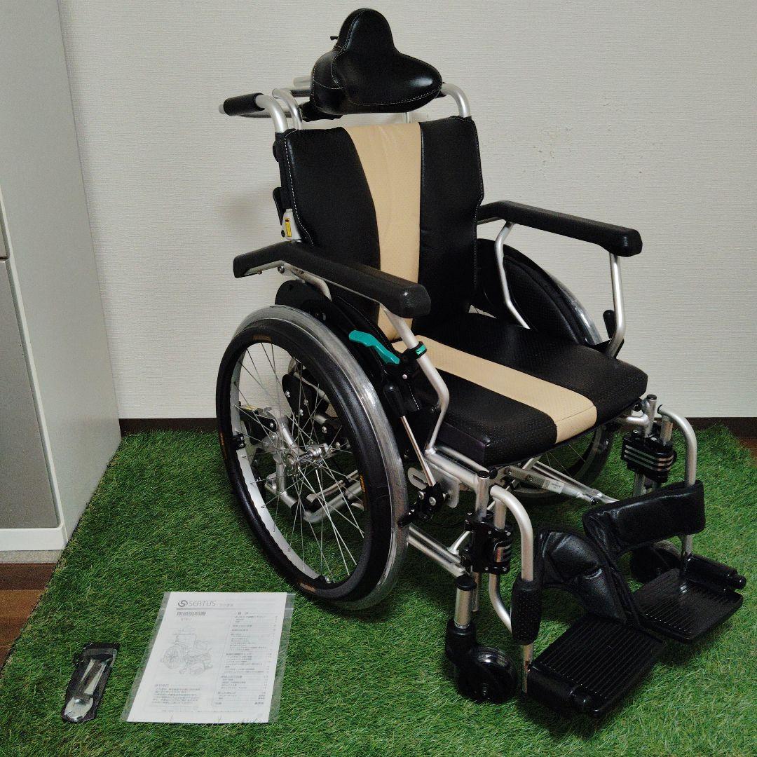 ミキ 自走式 リクライニング 車椅子 STS-1