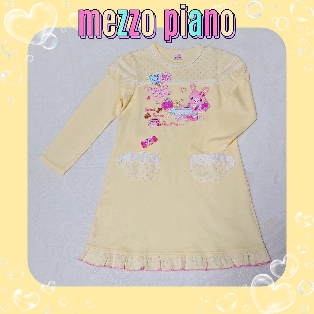 ❤メゾピアノ❤ミミポポ✨みみぽぽ✨ティーパーティー✨平成レトロ✨イエロー❤