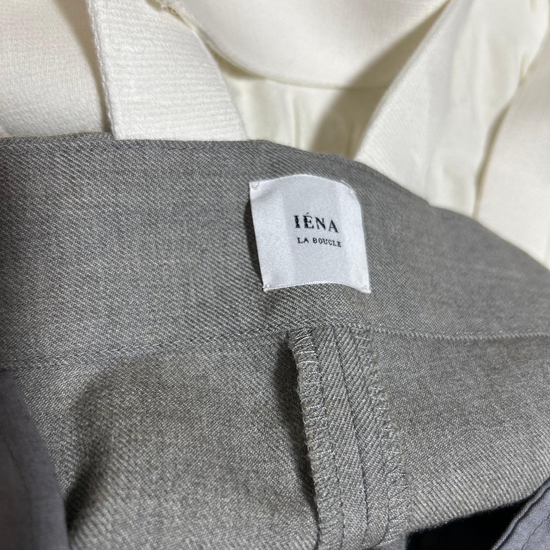 IENA LA BOUCLE ウールサージオーバーパンツ