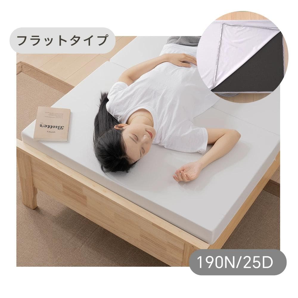 高反発マットレス 190N 25Dプロファイル10CM ダブル　グレー