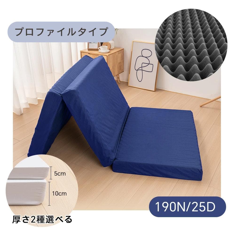 高反発マットレス 190N 25Dプロファイル10CM ダブル　グレー