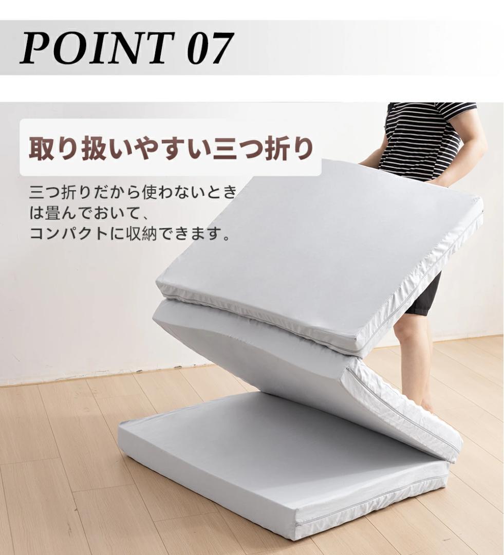 高反発マットレス 190N 25Dプロファイル10CM ダブル　グレー