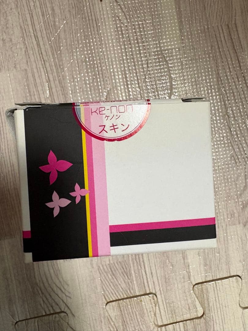 KE-NON 脱毛器 220W ホワイト