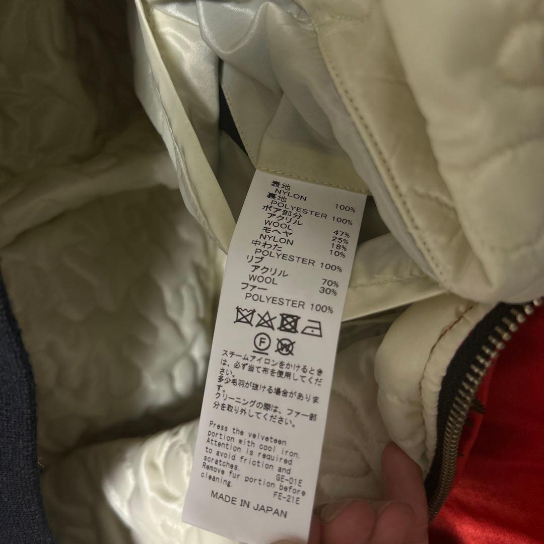 二*郎様 DAIRIKU 23ss KOREAN jacket Mサイズ スカジ