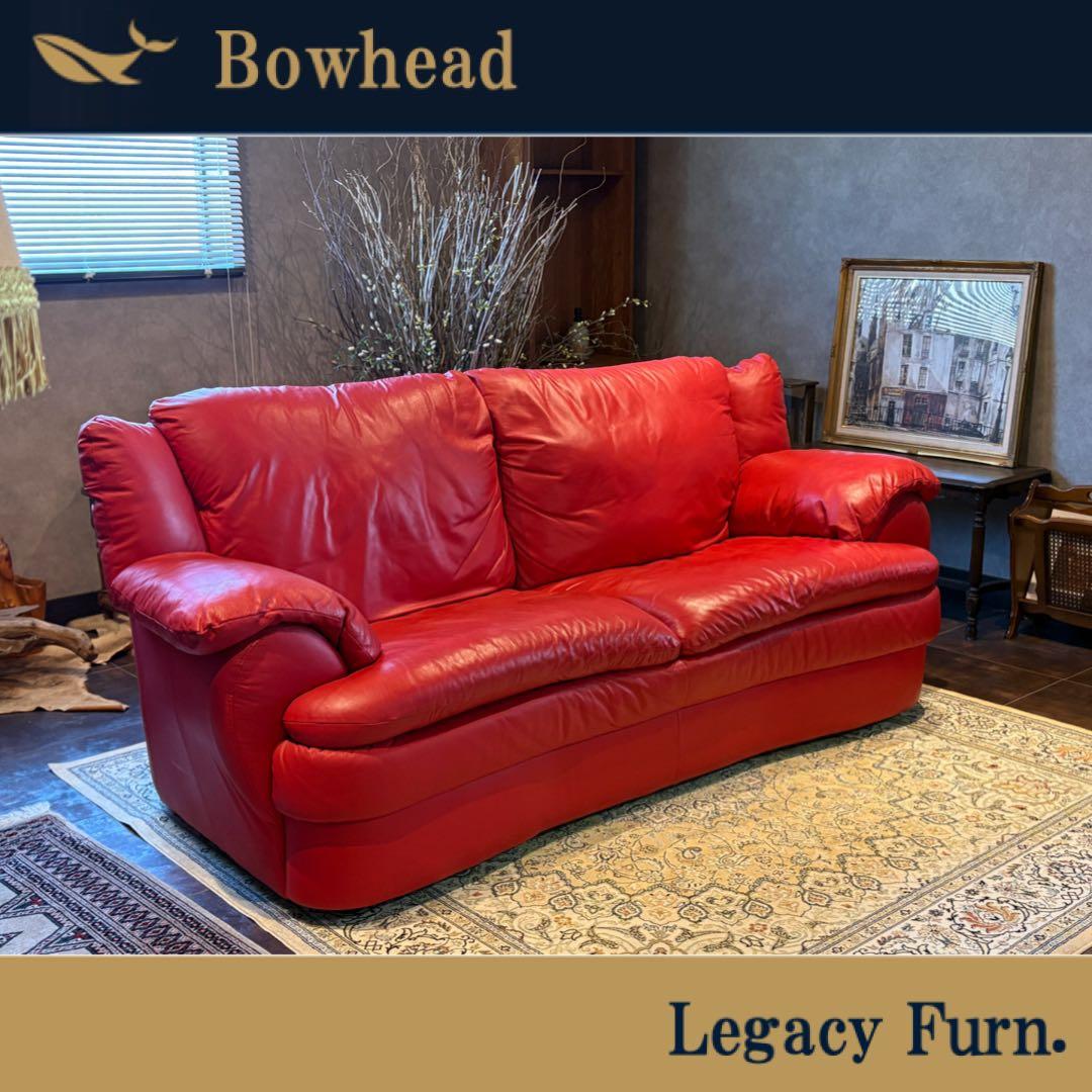 カウチソファ　レッドソファ　3P　モダン　クラシック　シンプル　レザー　IG