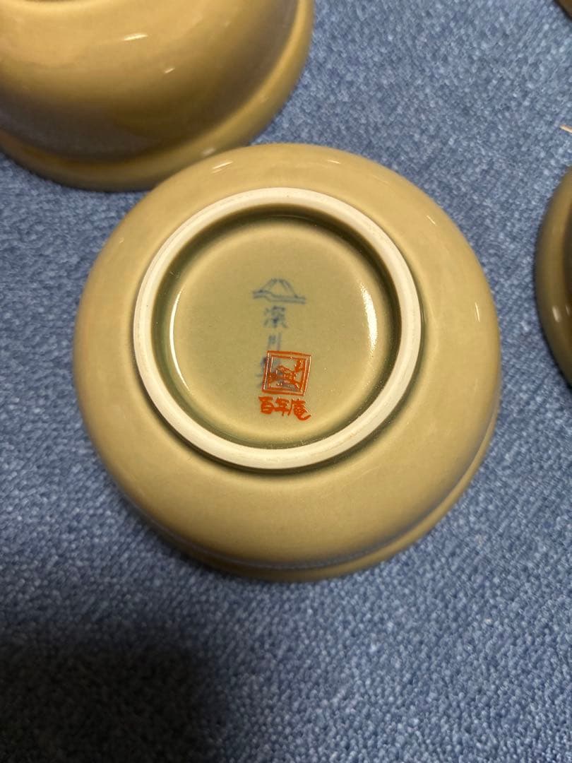 【未使用】 深川製磁 百年庵 小皿揃5枚セット