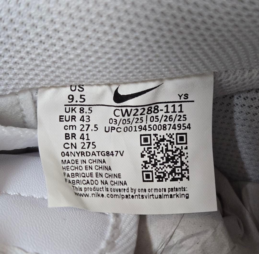 NIKE ナイキ エア フォース 1 ’07 メンズシューズ 27.5 cm