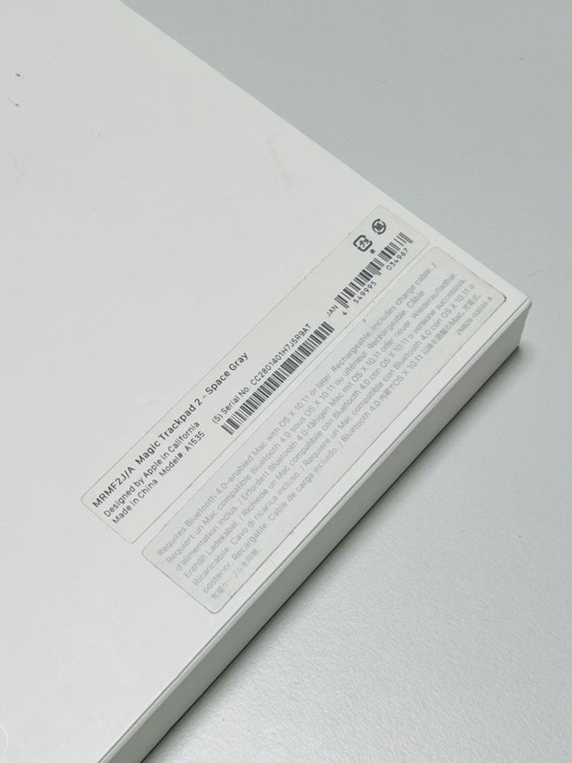 こーびー　Magic Trackpad 2 Space Gray