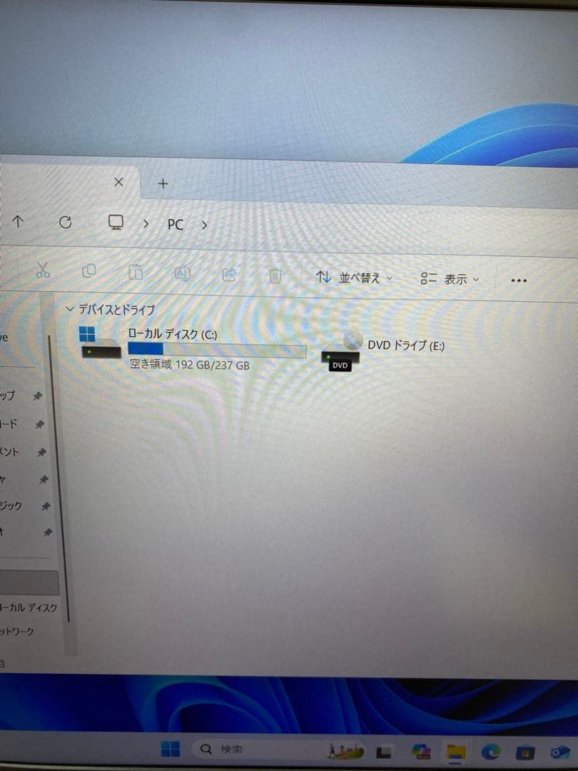 HPノートパソコン/i7-8550U/SSD 256GB/メモリ16GB/無線