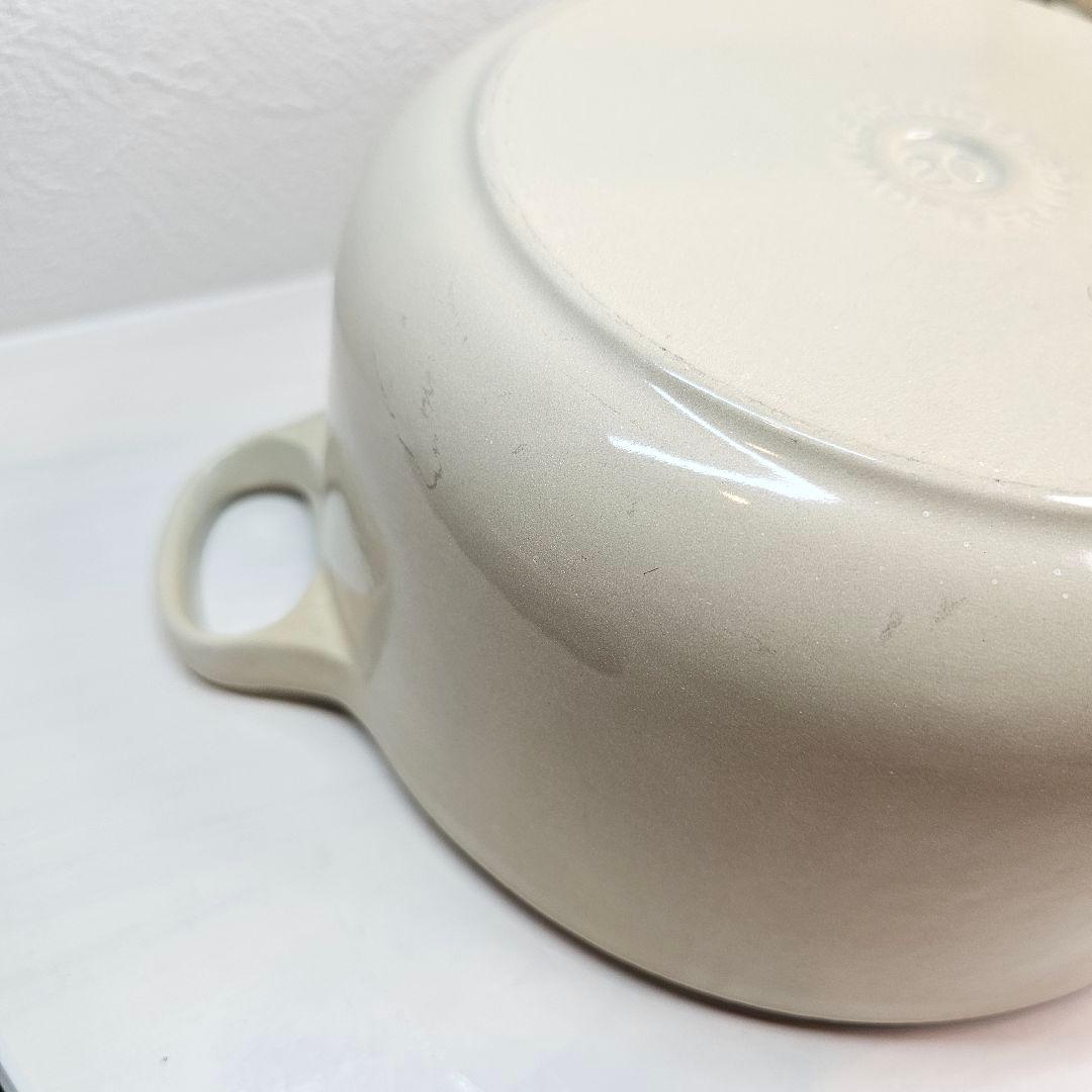 LE CREUSET ル・クルーゼ 限定カラー メレンゲ 両手鍋 20cm