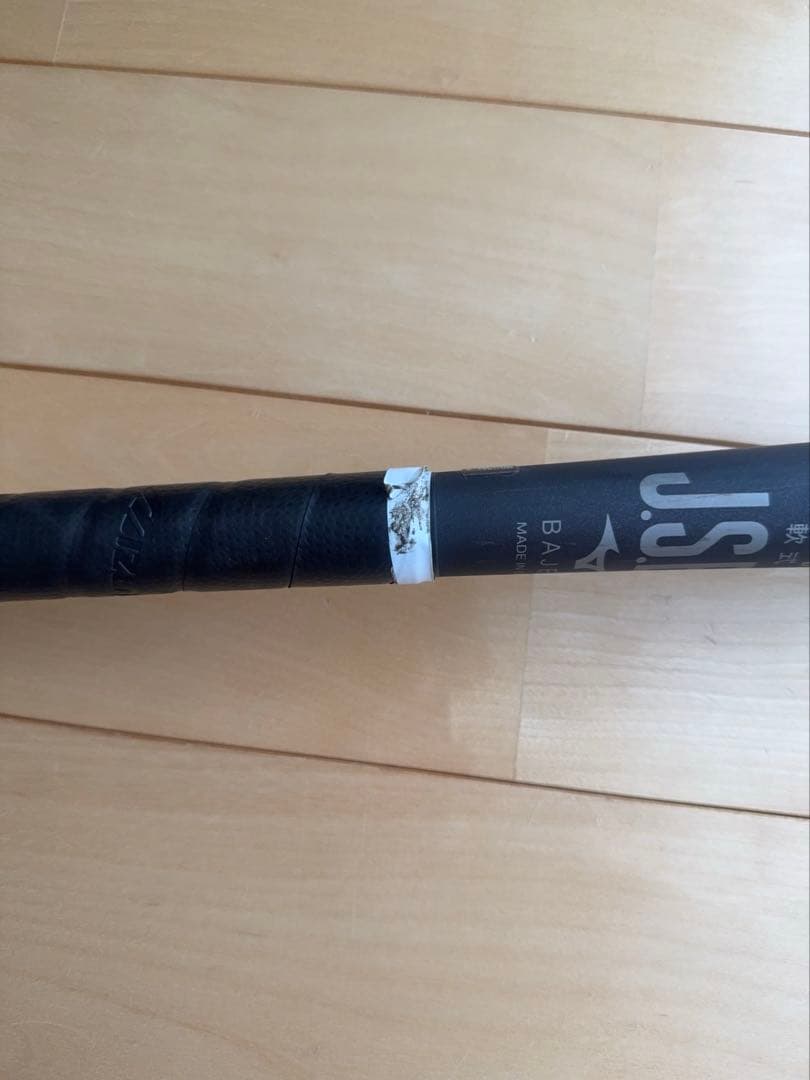 ビヨンドマックスレガシー ICJBR160 軟式バット 84cm クリーナー付き
