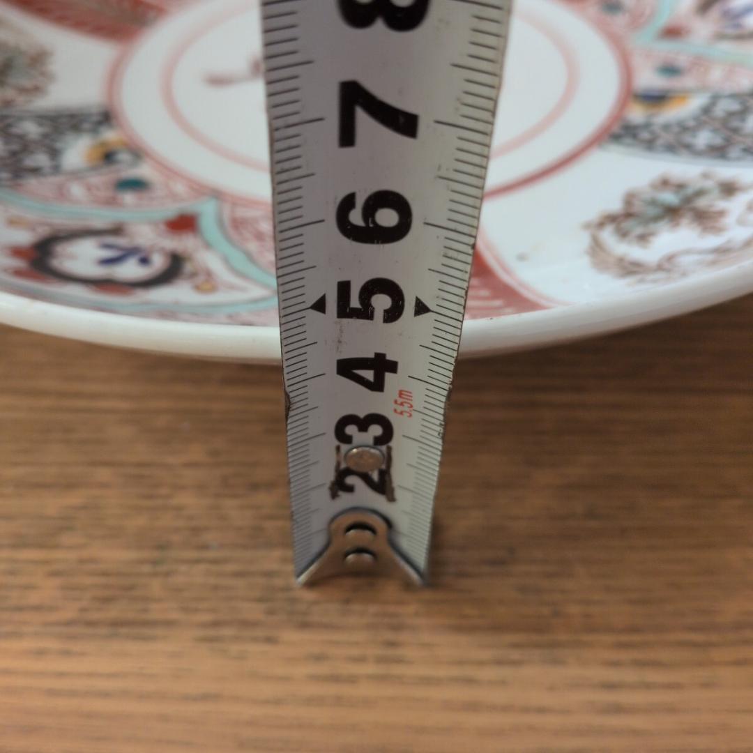 縁起物大皿5点手描き絵金絵昭和レトロ アンティーク器麒麟骨董 金彩色絵
