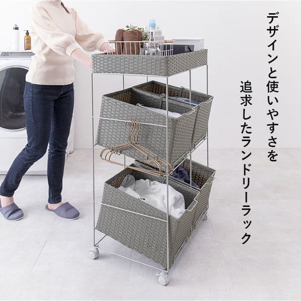 ランドリーラック/ランドリー収納 【ホワイト 約幅56cm】 着脱式洗濯かご4個