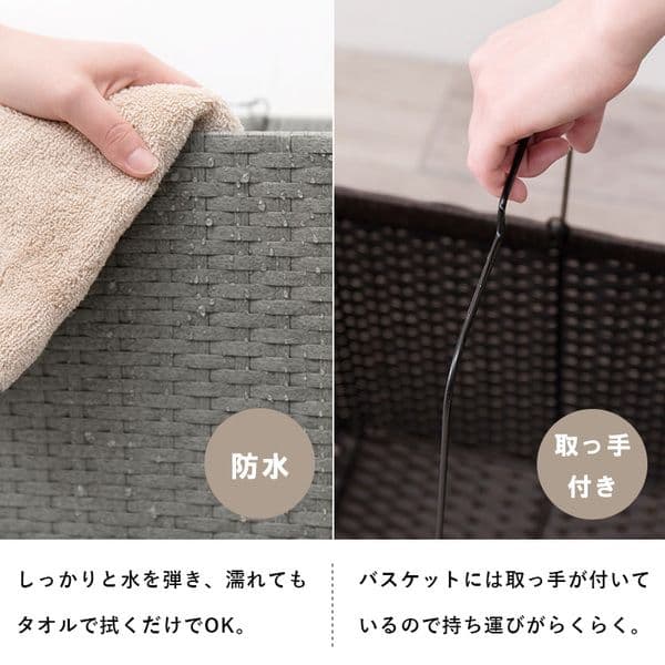 ランドリーラック/ランドリー収納 【ホワイト 約幅56cm】 着脱式洗濯かご4個