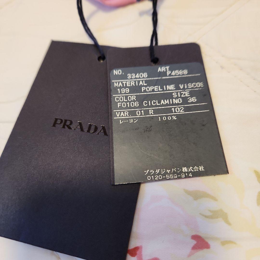 新品・未使用・タグ付き　プラダ　ブラウス