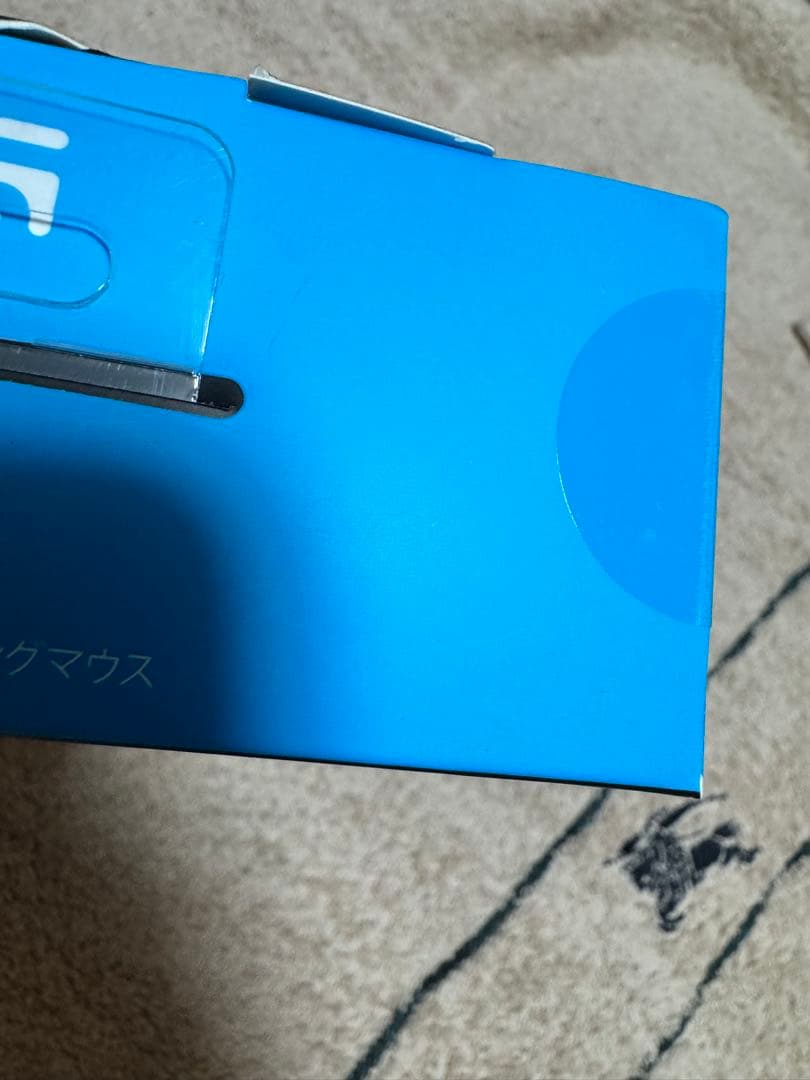 【新品未開封】廃盤 Logicool G600t MMOゲーミングマウス