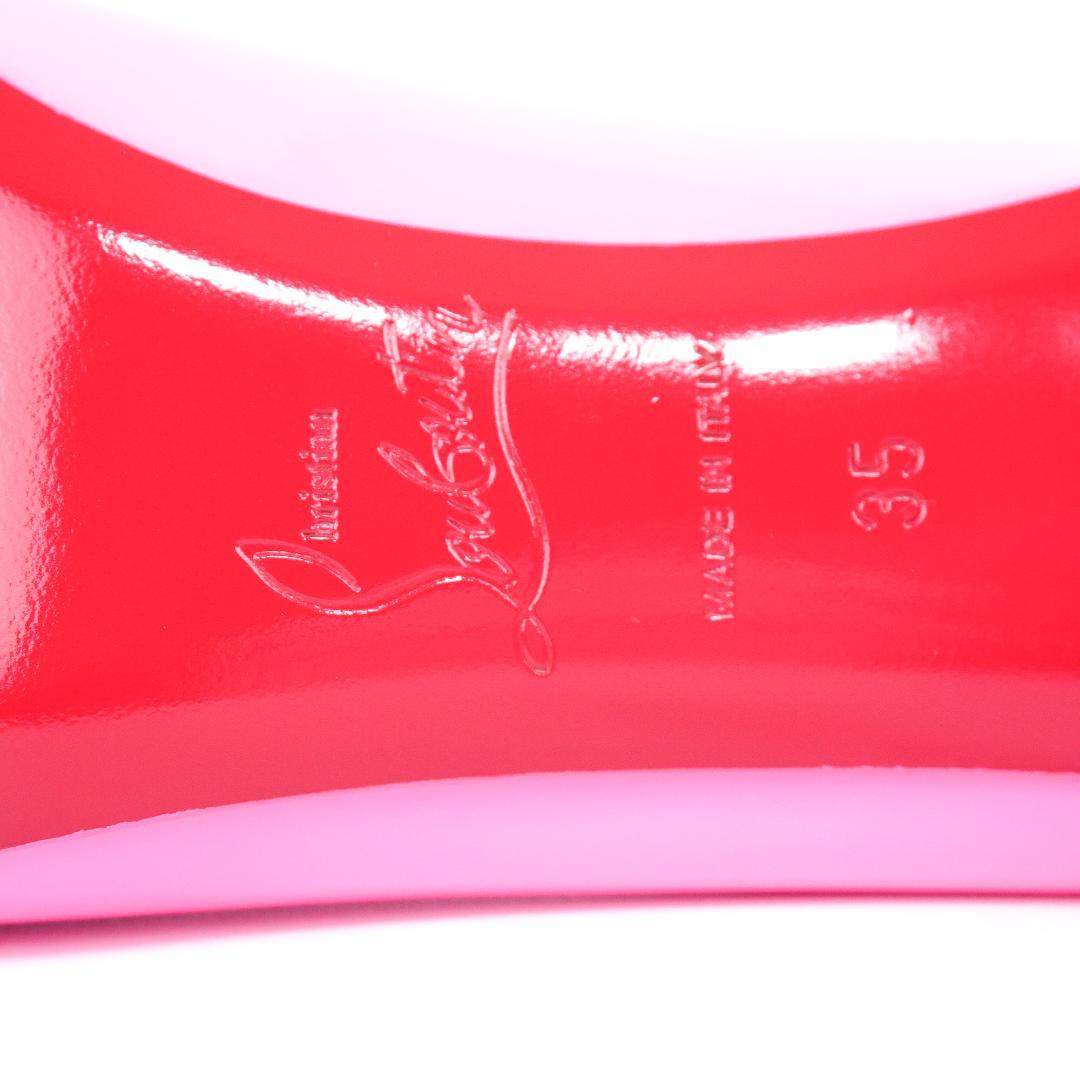 EU35 クリスチャン ルブタ SPORTY KATE 85 ピンク 278A