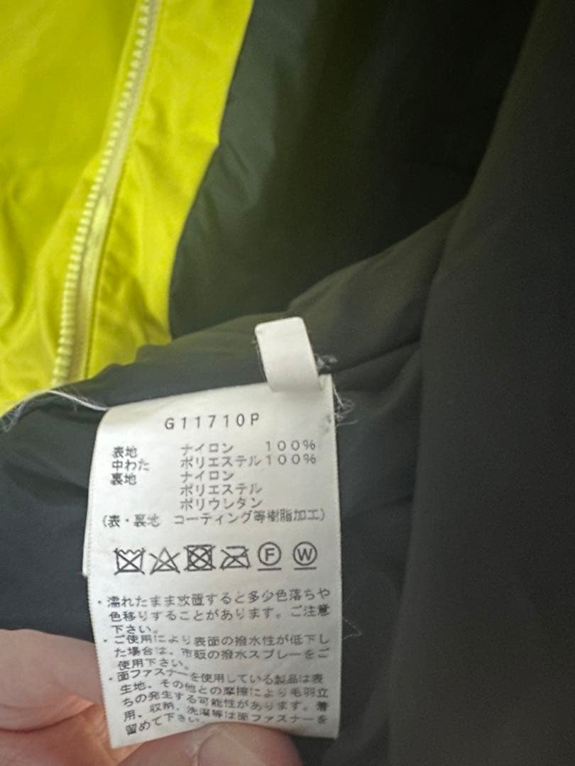 【美品】スノボウェア 登山ウェア